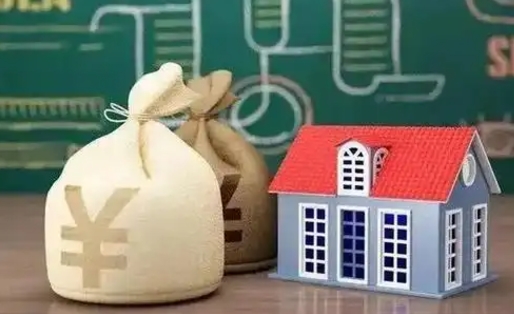 广汉支付宝公积金提取多久到账（支付宝里公积金提取多久到账）
